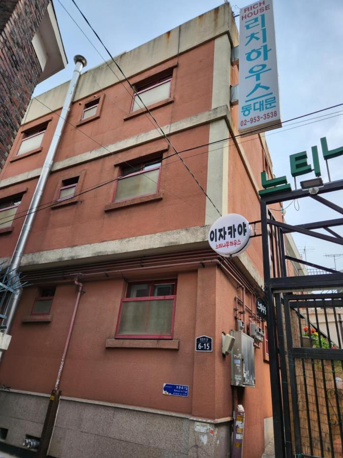 Rich House Dongdaemun Hostel Seoul Bagian luar foto
